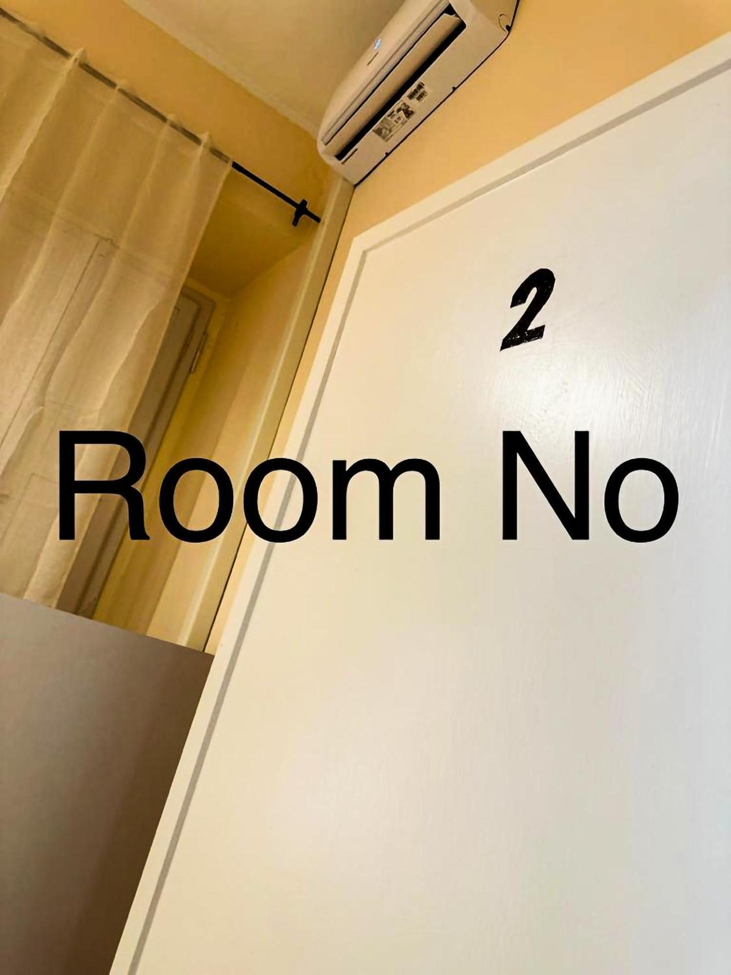 Sina Rent Room Řím Exteriér fotografie